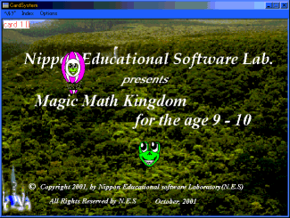Magic Math Adventure Tour for ages 9  to 10 Screenshot